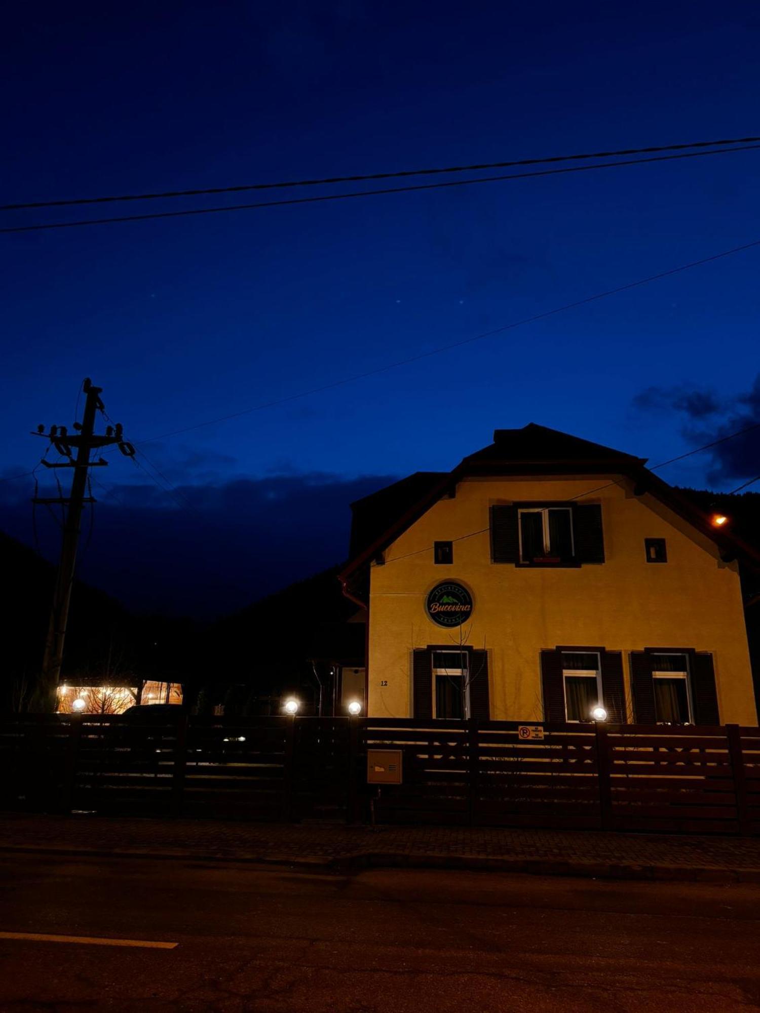 Residence Rooms Bucovina Campulung Moldovenesc Exterior photo